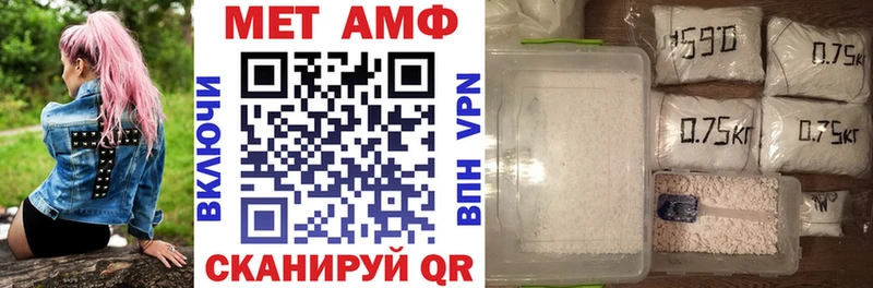 Amphetamine 98%  как найти наркотики  Кинель 