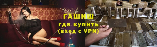 героин Аркадак