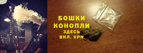 героин Аркадак