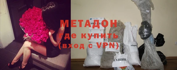 героин Аркадак