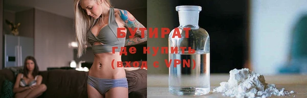 героин Аркадак