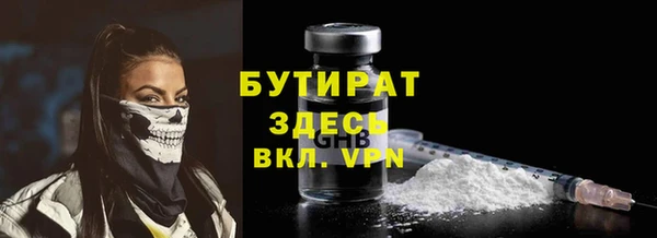 героин Аркадак