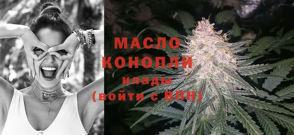 MESCALINE Дубовка