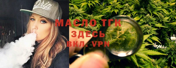 экстази Армянск