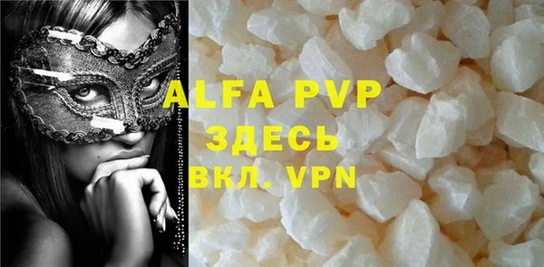 героин Аркадак