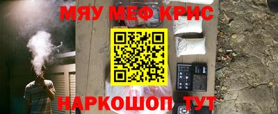 jwh Кимры
