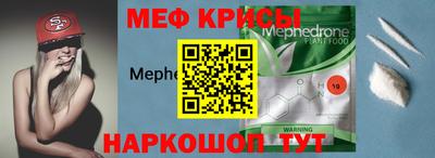 jwh Кимры