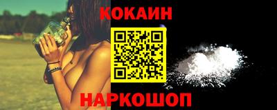 jwh Кимры
