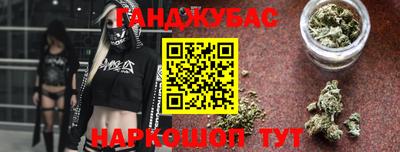 мет Кингисепп