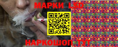 ALPHA-PVP Кинель