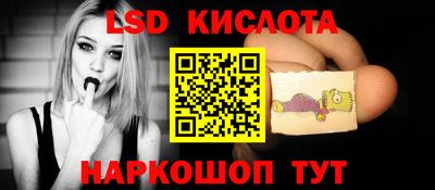 jwh Кимры