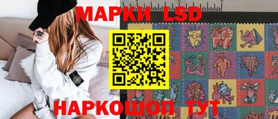 jwh Кимры