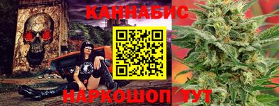 ALPHA-PVP Кинель