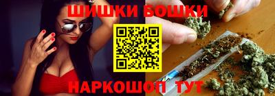 jwh Кимры