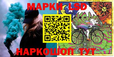 мет Кингисепп