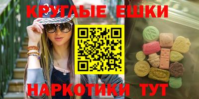 мет Кингисепп