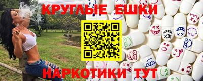 мет Кингисепп