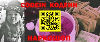 мет Кингисепп
