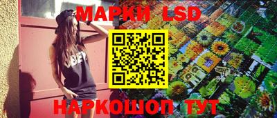 ALPHA-PVP Кинель