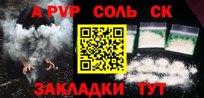 мет Кингисепп
