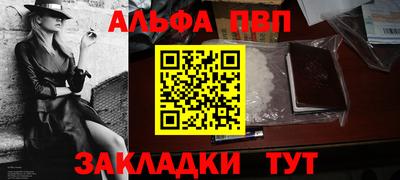 jwh Кимры