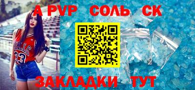 jwh Кимры