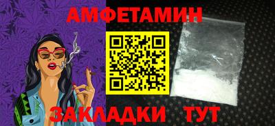 мет Кингисепп