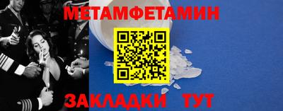 jwh Кимры