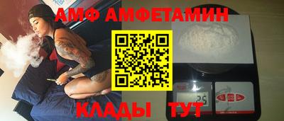 jwh Кимры