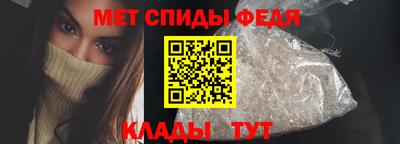 ALPHA-PVP Кинель