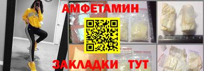 мет Кингисепп