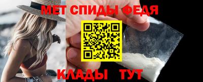 ALPHA-PVP Кинель