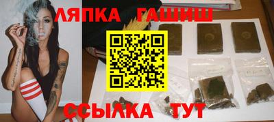 мет Кингисепп