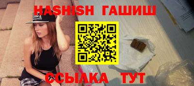 jwh Кимры