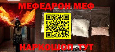 ALPHA-PVP Кинель