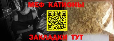 ALPHA-PVP Кинель