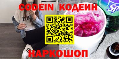 мет Кингисепп