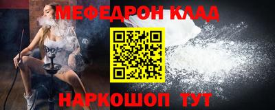 jwh Кимры