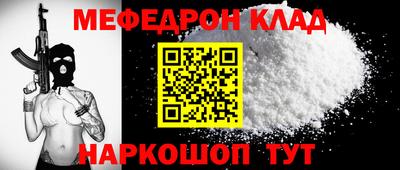 мет Кингисепп