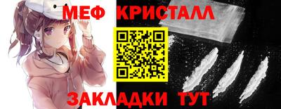 мет Кингисепп