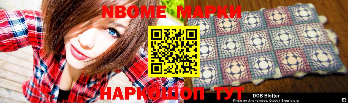 ЛСД экстази ecstasy  ЛСД экстази ecstasy  Кинель  Вход с VPN 